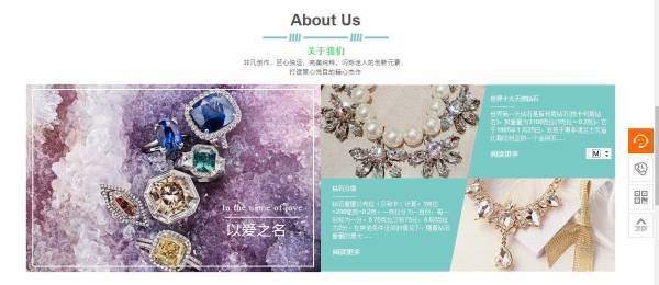 长春网站建设