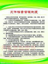 长春网站建设