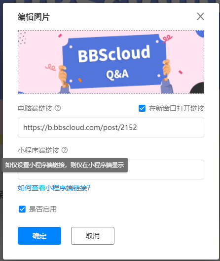 长春网站建设