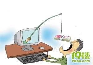 长春网站建设