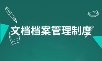 长春网站建设