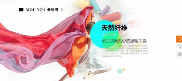 长春网站建设