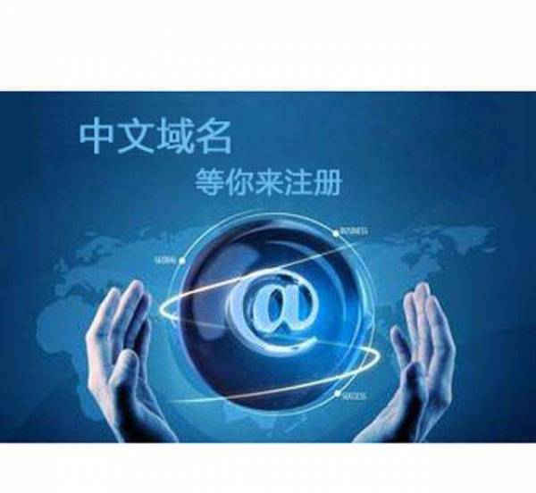 长春网站建设