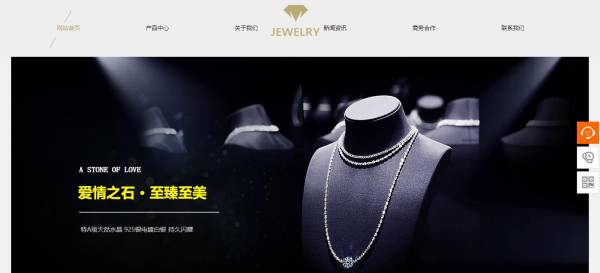 长春网站建设
