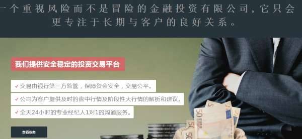长春网站建设