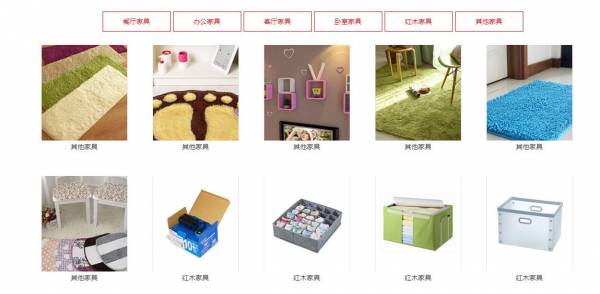 长春网站建设