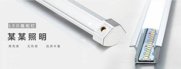 长春网站建设