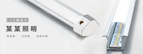 长春网站建设