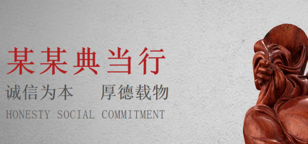 长春网站建设