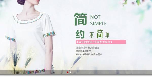 长春网站建设