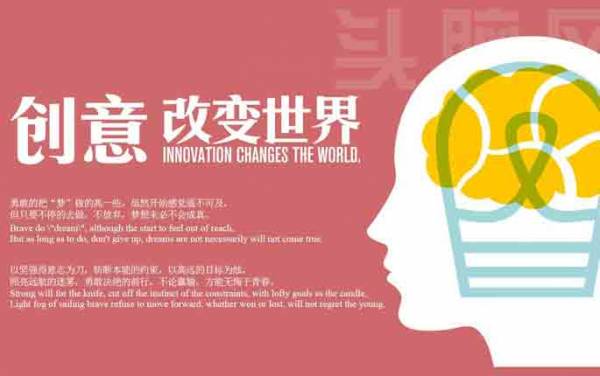 长春网站建设