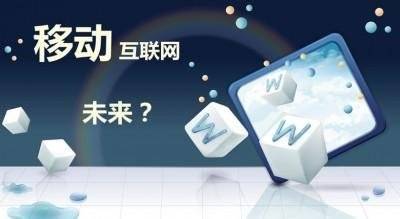 长春网站建设